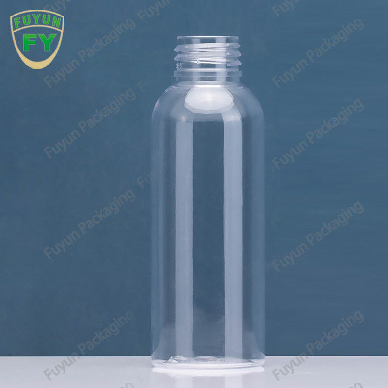 زجاجات بلاستيكية صغيرة سعة 250 مل مع أغطية معالجة سطح فروست