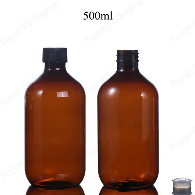 زجاجات مصل بلاستيكية سعة 16 أونصة ، زجاجات فارغة من العنبر للحيوانات الأليفة سعة 500 مل