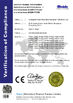 الصين Fuyun Packaging (Guangzhou) Co.,Ltd الشهادات